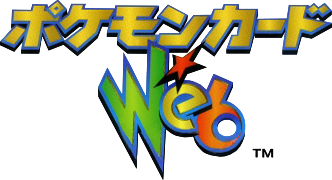 Pokémon Card web logo