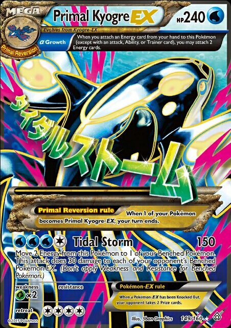 Primal Kyogre-EX — Full Art (#149)