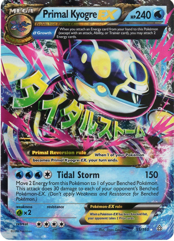 Primal Kyogre-EX (#55)