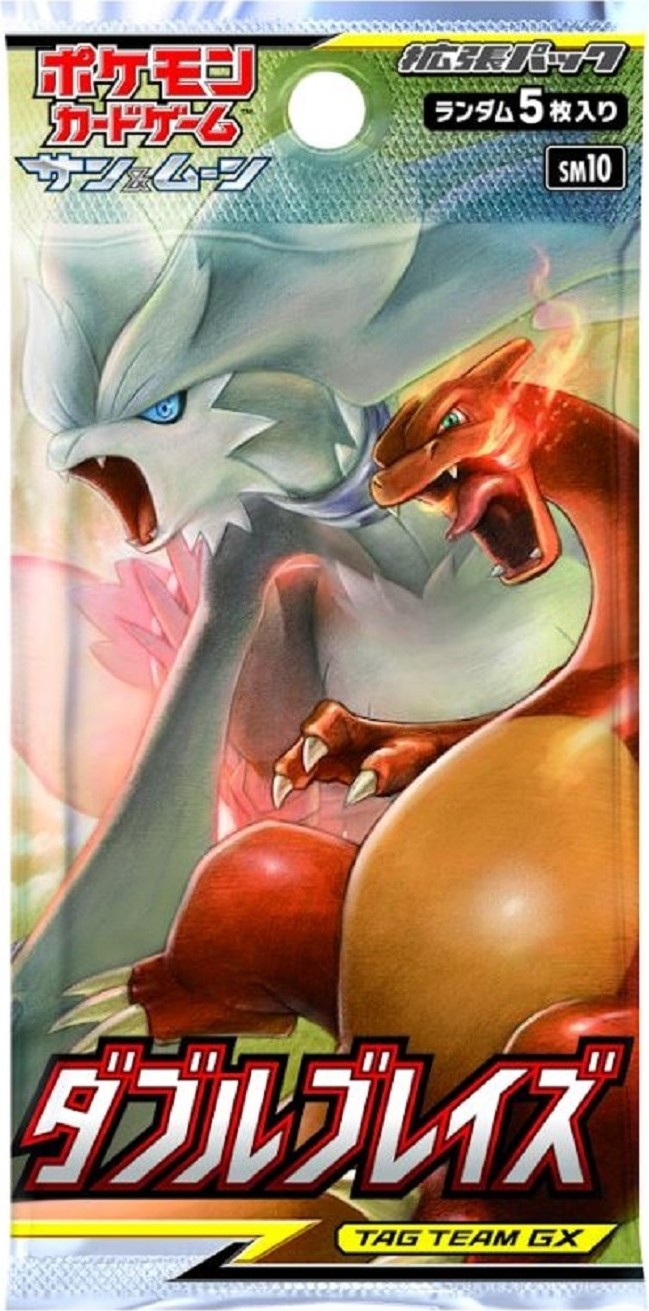 Japanese Double Blaze (SM10) booster pack