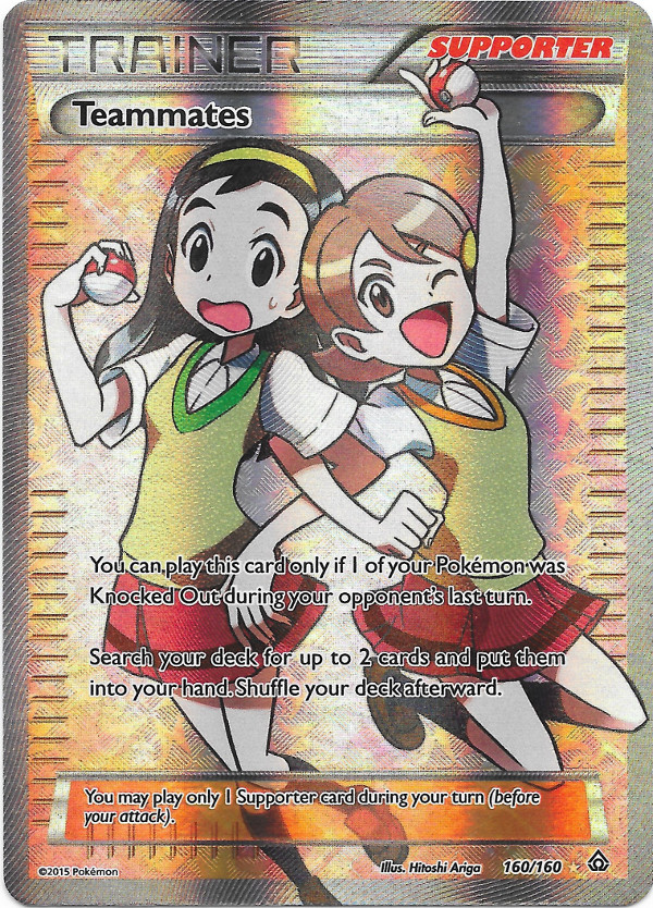 Teammates — Full Art (#160)