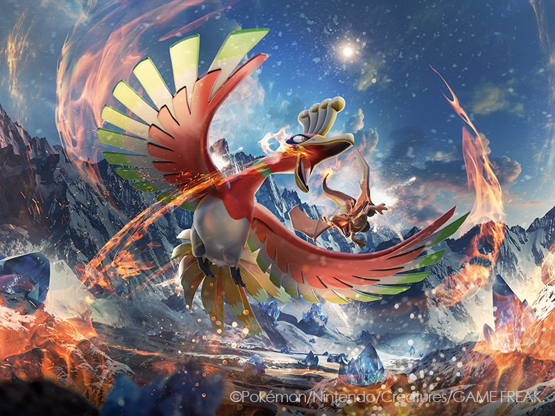 Japanese To Have Seen the Battle Rainbow SM3H booster artwork