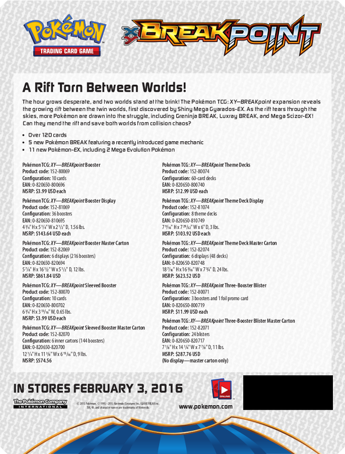 BREAKpoint sell sheet