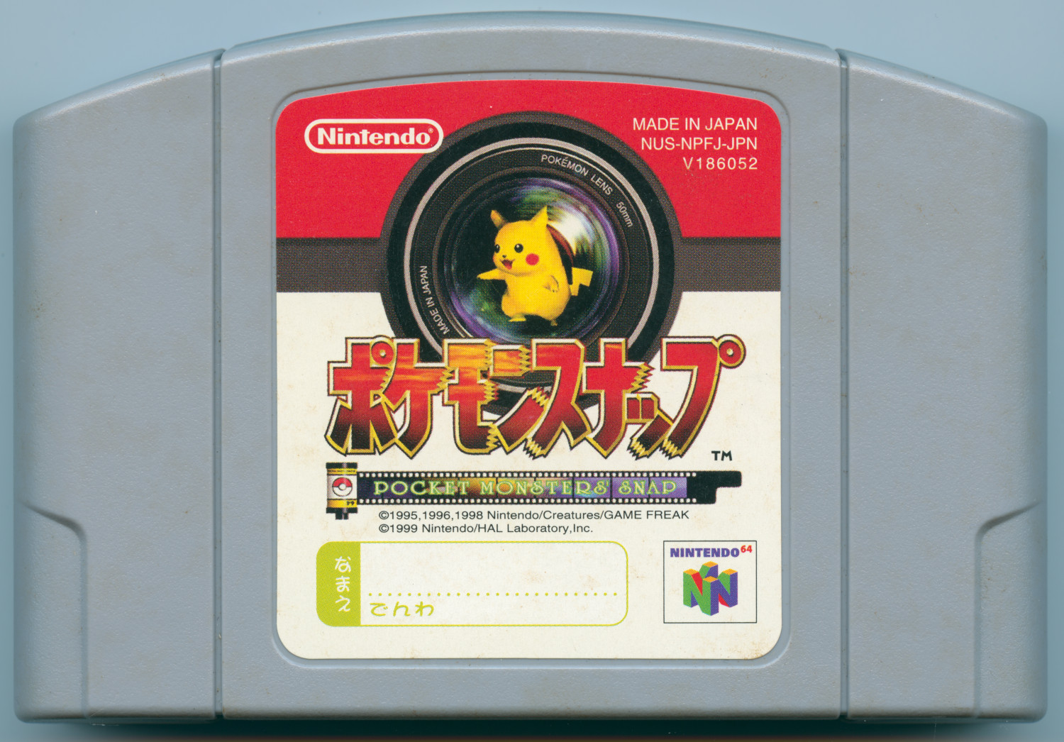 Pokémon Snap Nintendo 64 cartridge