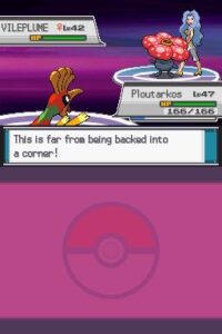 647205 pokemon heartgold version nintendo ds screenshot some trainers