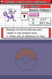 647215 pokemon heartgold version nintendo ds screenshot a pokedex