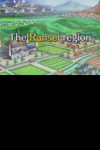 Pokémon Conquest screenshot