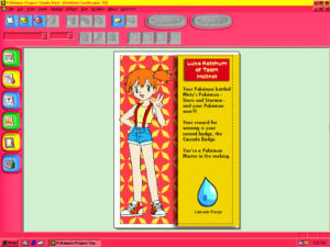 Certificate Example 1