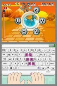 Learn With Pokemon Typing Adventure Cobalion