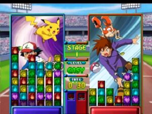 Pokemon League Match vs Gary