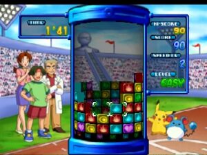 Timed Challenge Match in 3D Mode