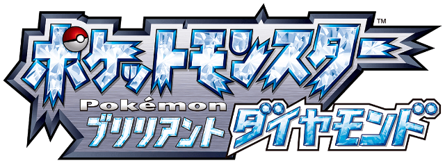 Japanese Brilliant Diamond logo