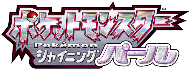 Japanese Shining Pearl logo