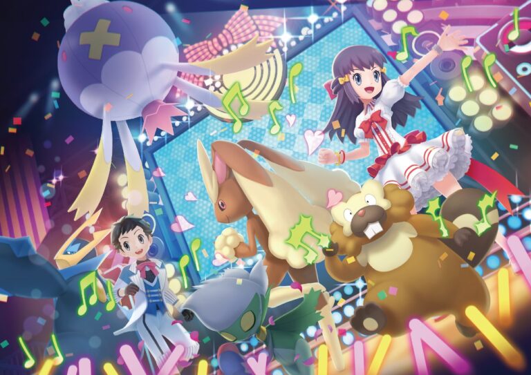 Super Contest Show artwork