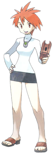 Brigette