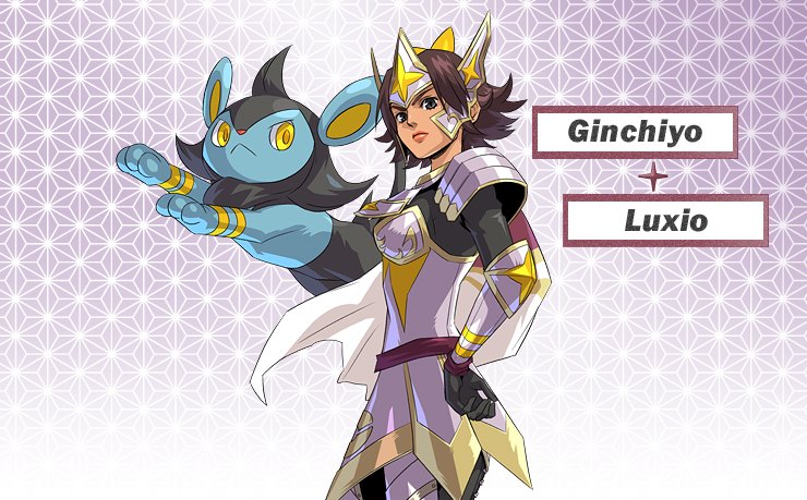 Ginchiyo, based on Tachibana Ginchiyo