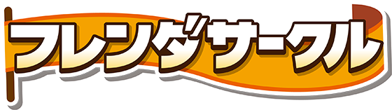 Logo of the Frienda Circle online service
