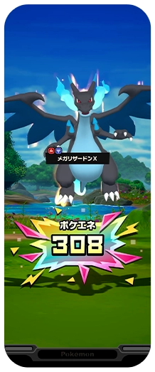 Charizard Mega Evolves into Mega Charizard X.