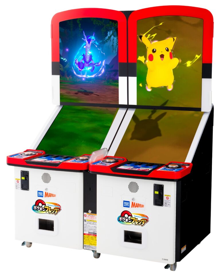 The Pokémon Frienda twin arcade cabinet