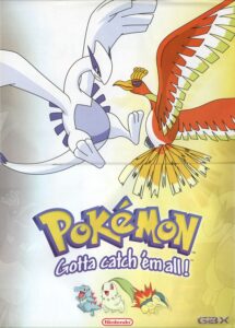 Lugia & Ho-Oh Fold-Out Poster – GBX #1