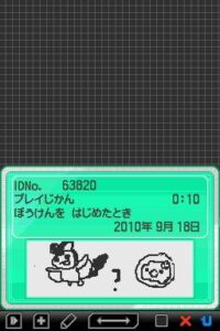 gfs 159226 2 24