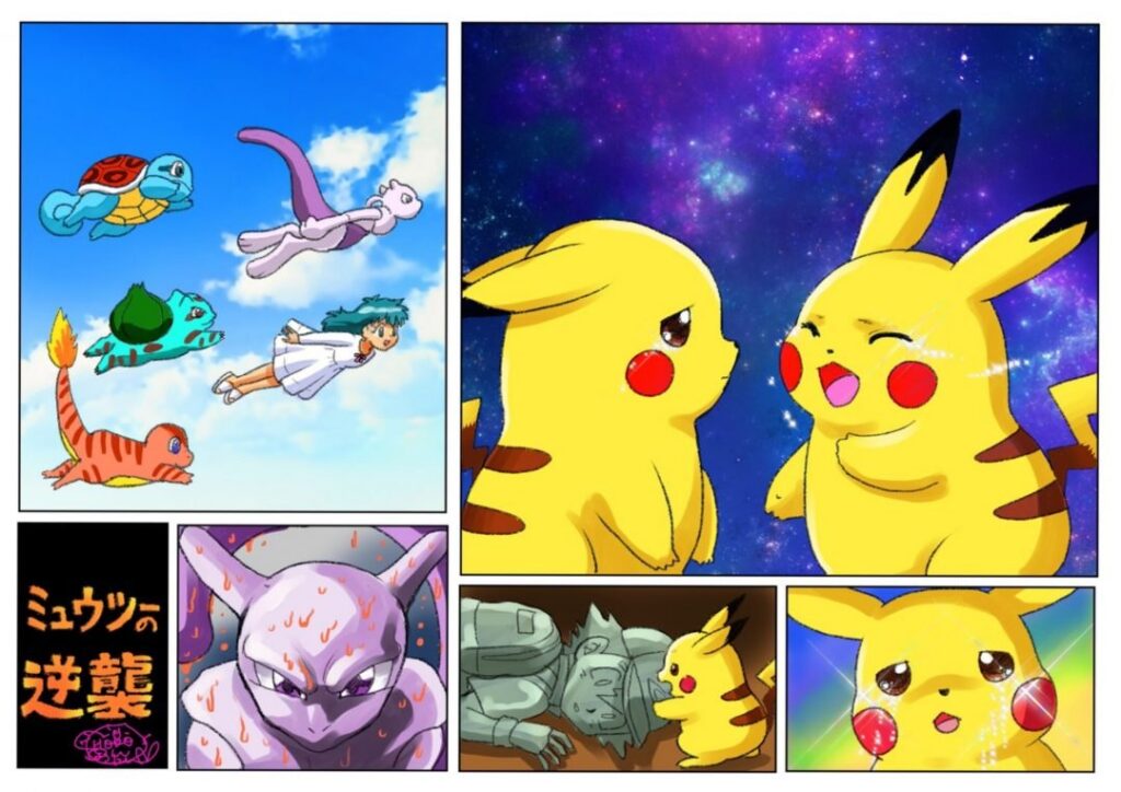 CoroCoro tribute artwork by Shōko Nakagawa