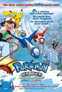 Pokmon Heroes: Latios  Latias
