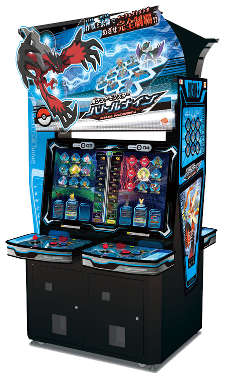 The Pokmon: Battle Nine cabinet, back view