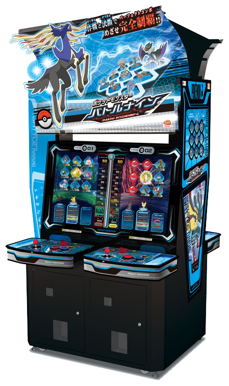 The Pokmon: Battle Nine cabinet, front view