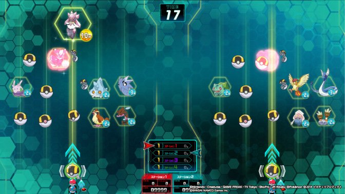 The Special Game in Pokmon: Battle Nine