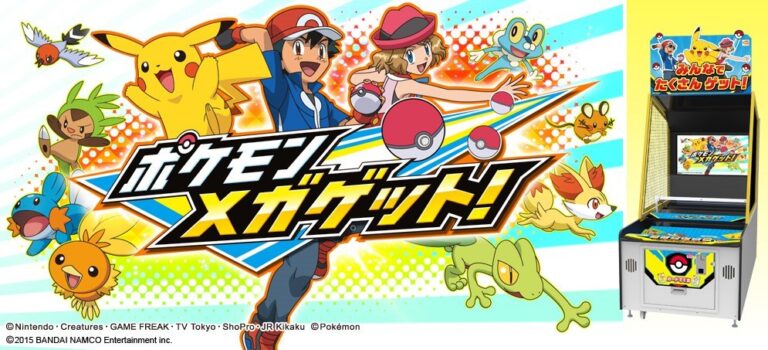 XY-era key art.
