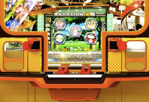 A Pokmon Medal World station screen