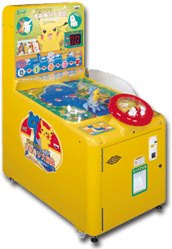 The Pikachus Great Surfing Adventure cabinet