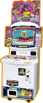 The Pokmon Card Game Gacha machine