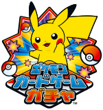 Pikachu version of the Pokémon Card Game Gacha logo