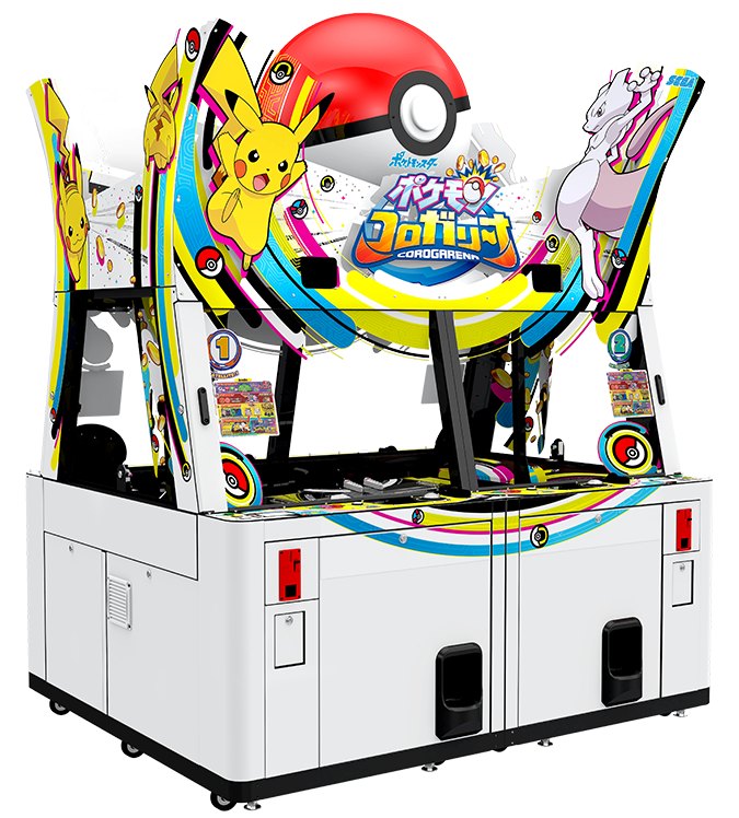 The Pokmon Corogarena medal machine