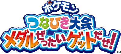 Pokmon Tug of War Tournament logo