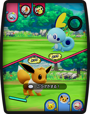 A battle in Get in Battle! mode