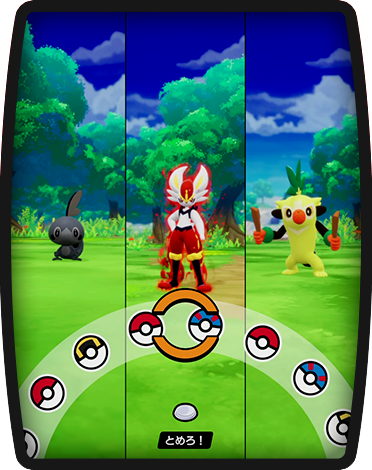 Get Time! with the Ball Roulette