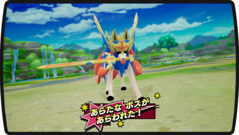 A Special Tag Battle spread across both stations
