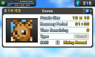 Eevee's profile screen
