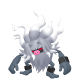 Annihilape