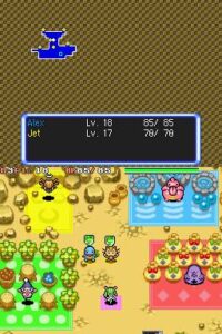 pmd explorers of sky screenshot gfs 125545 2 1