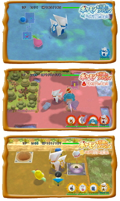 Promotional image from the official Japanese website