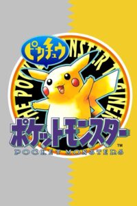 Pocket Monsters Pikachu box art (Game Boy, Japan)