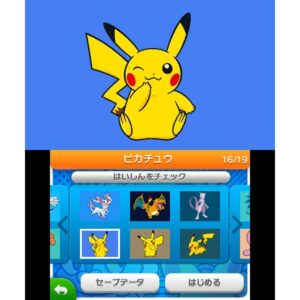 pokemon art academy 1