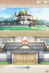 pokemon conquest screenshot 242569 2 1