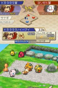 pokemon conquest screenshot 242569 2 21