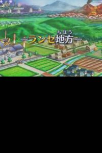 pokemon conquest screenshot 242569 2 22