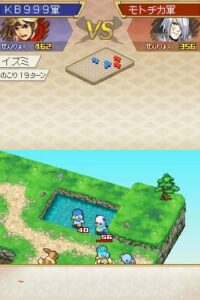 pokemon conquest screenshot 242569 2 25